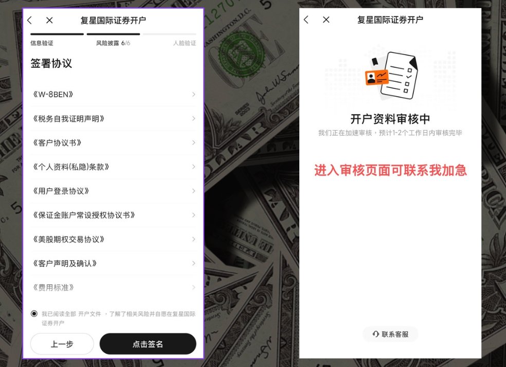 签署协议